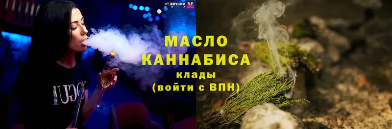 Где продают наркотики Княгинино Марихуана  Меф мяу мяу  omg зеркало  ГАШИШ  Cocaine 