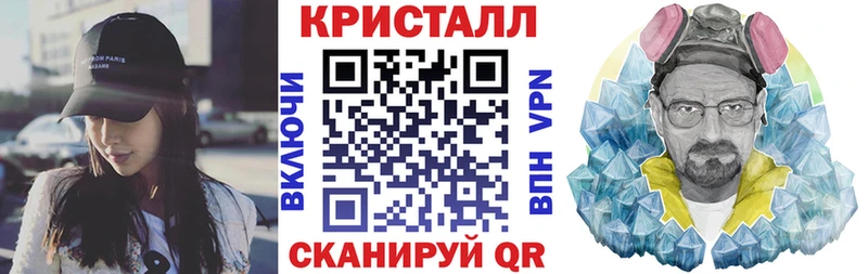 кракен рабочий сайт  Княгинино  АМФ Premium 