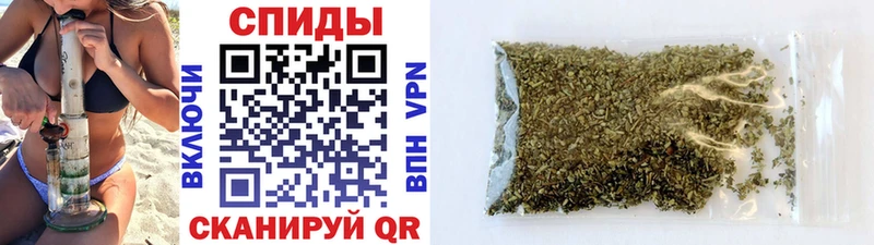 Бутират буратино  как найти закладки  Княгинино 