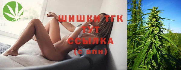 MDMA Надым
