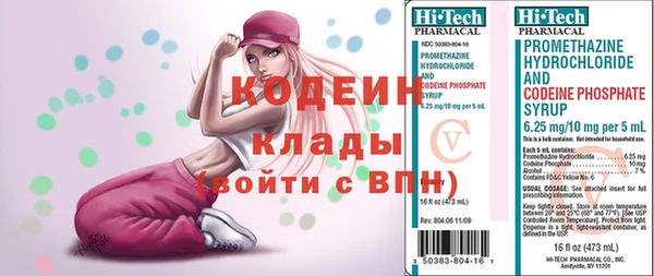 мдма Навашино