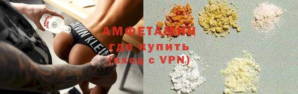 экстази Дмитровск