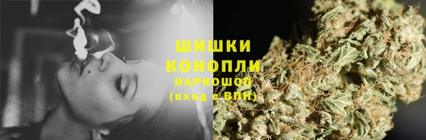 MDMA Надым
