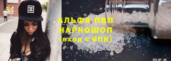 мдма Навашино