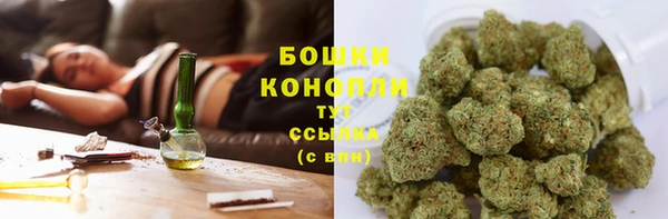 скорость Нефтегорск