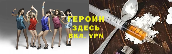 мет Наволоки