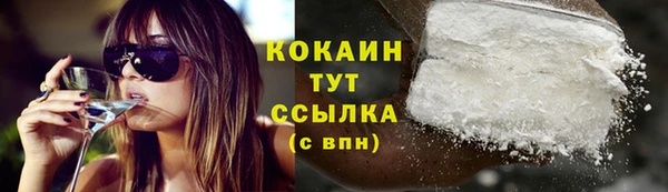 герыч Нея
