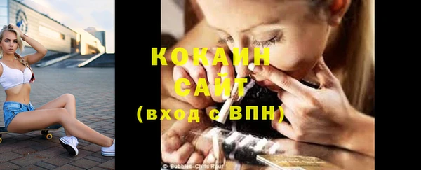 мет Наволоки