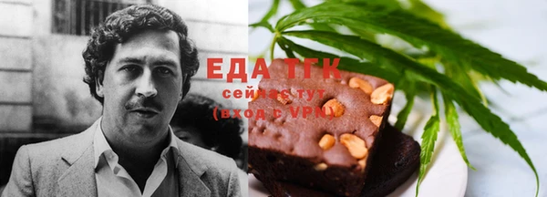 мдма Навашино