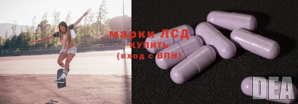 мдма Навашино