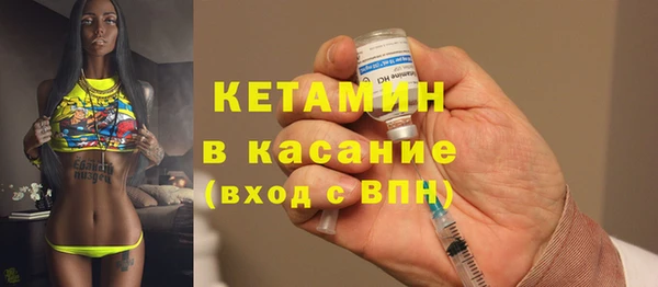 MDMA Надым