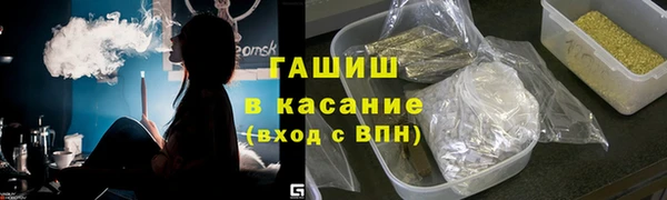 MDMA Надым
