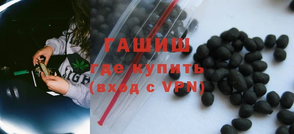 мдма Навашино