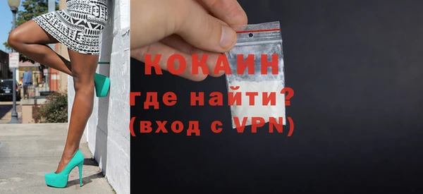 мет Наволоки