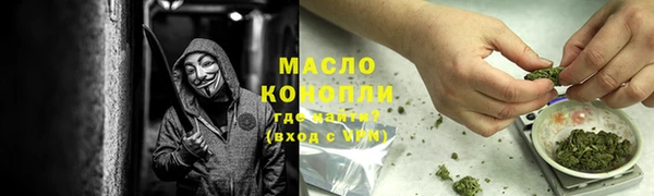 герыч Нея