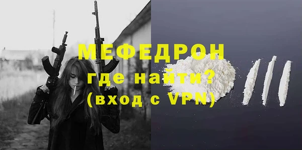 гашик Нефтекумск