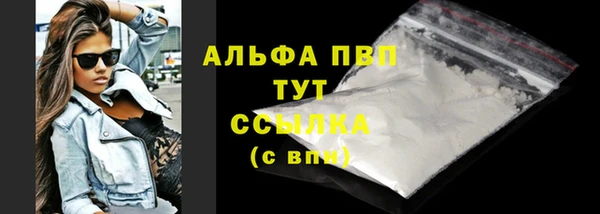 мдма Навашино