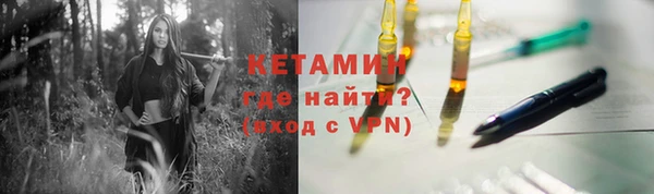 мет Наволоки