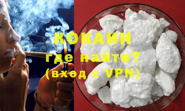 MDMA Надым