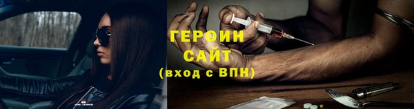MDMA Надым
