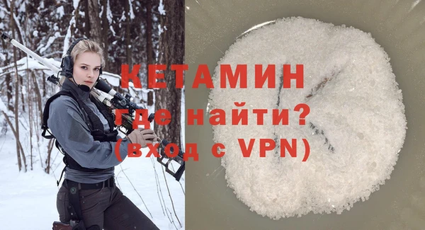 мдма Навашино