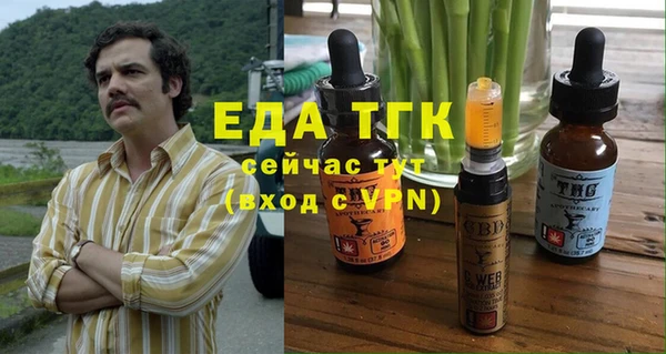 MDMA Надым