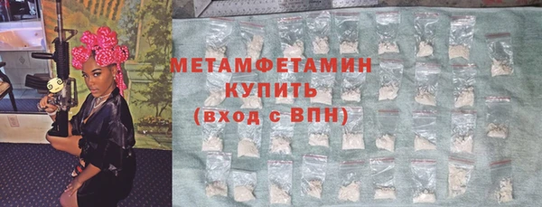 MDMA Надым