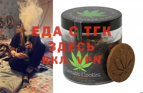 мет Наволоки