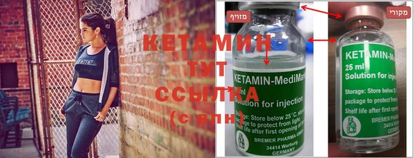 MDMA Надым
