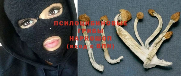 мет Наволоки