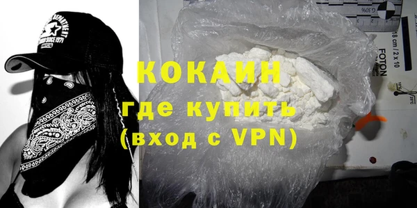 мет Наволоки