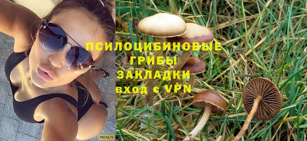 герыч Нея