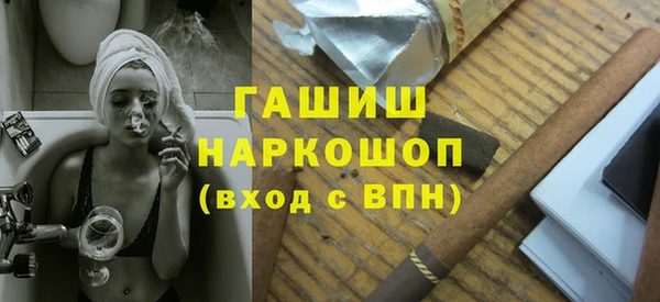 MDMA Надым