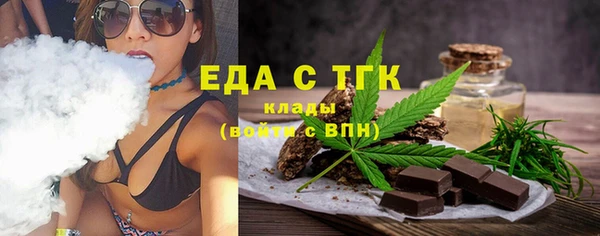 MDMA Надым