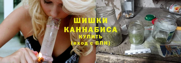 герыч Нея