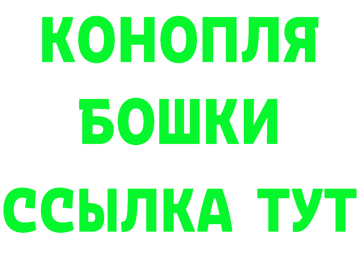 КЕТАМИН VHQ зеркало shop omg Княгинино