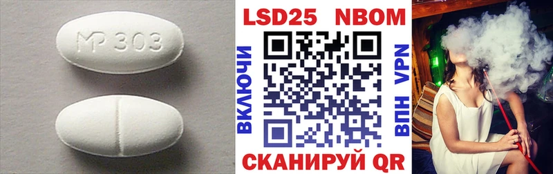 где можно купить наркотик  Княгинино  darknet как зайти  ЛСД экстази ecstasy 