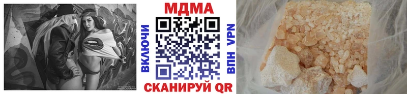 MDMA VHQ Княгинино