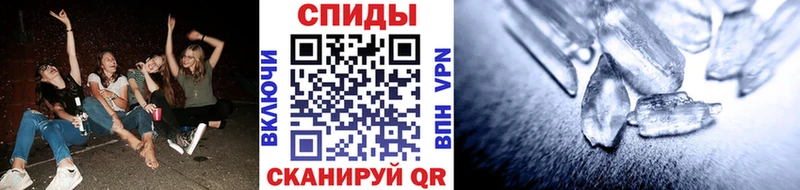МЕТАМФЕТАМИН Декстрометамфетамин 99.9%  сколько стоит  Княгинино 